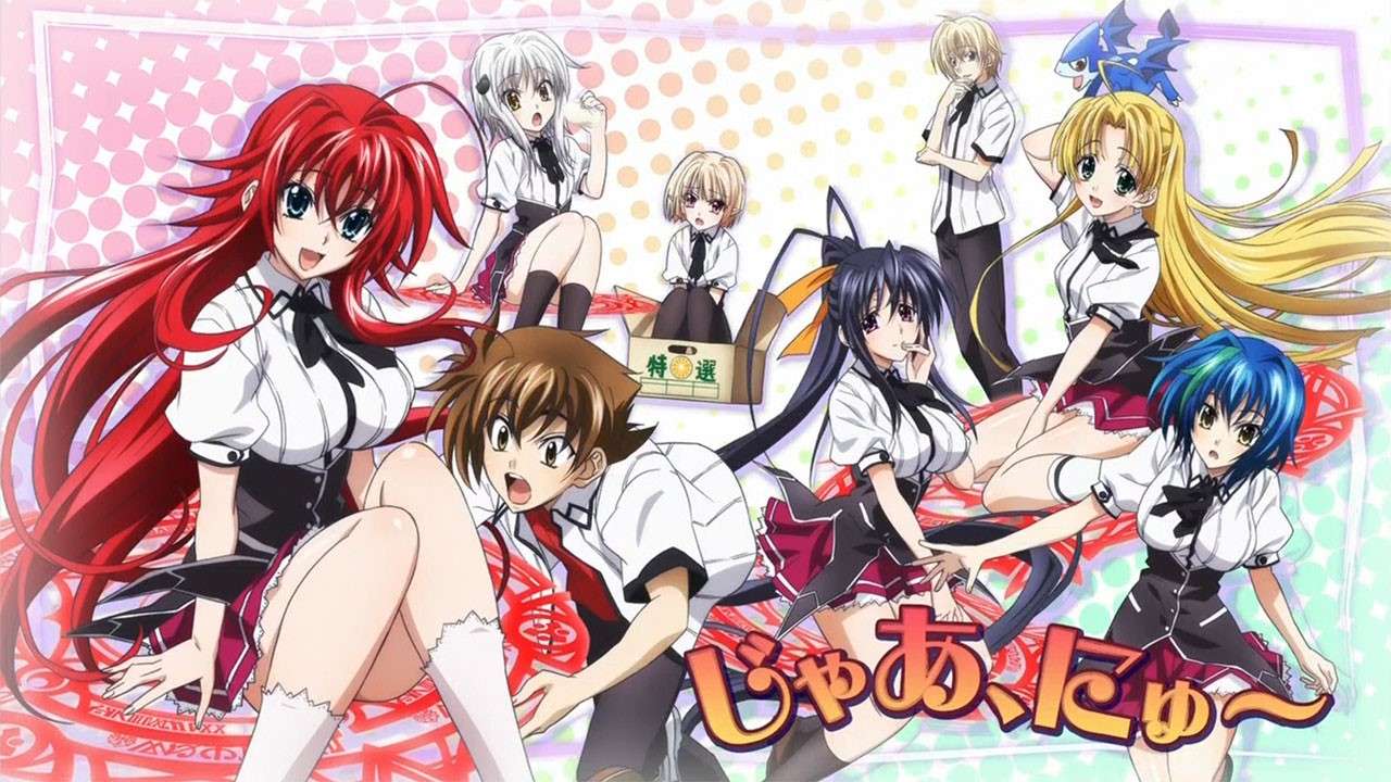 Liceum DXD. puzzle online