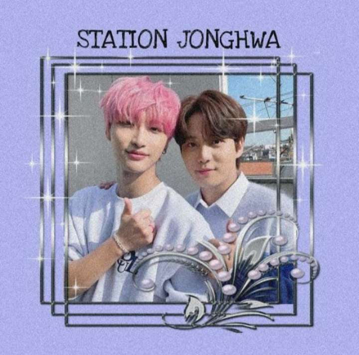 Stacja Jonghwa puzzle online