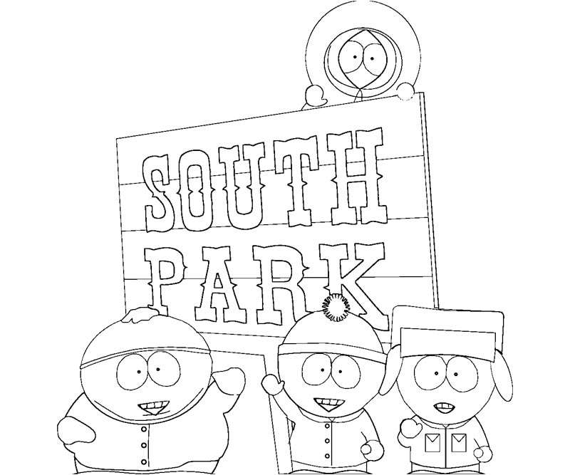 Park Południowy puzzle online