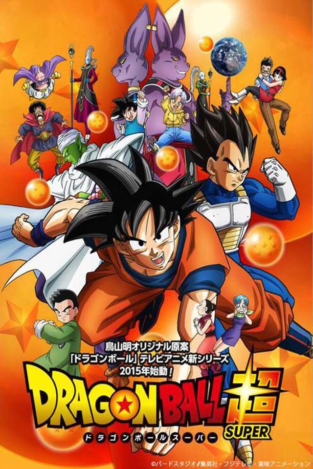 Dragon Ball super puzzle online