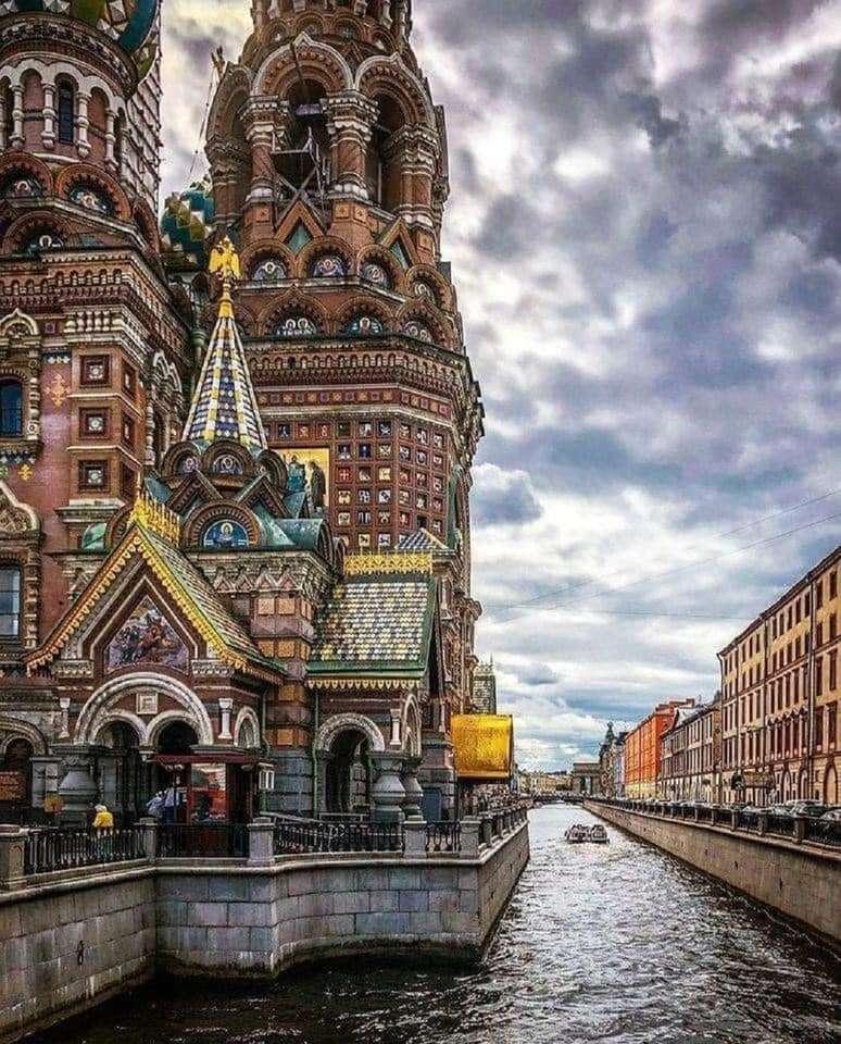 Kanał Griboyedova - Moskwa - Rosja puzzle online