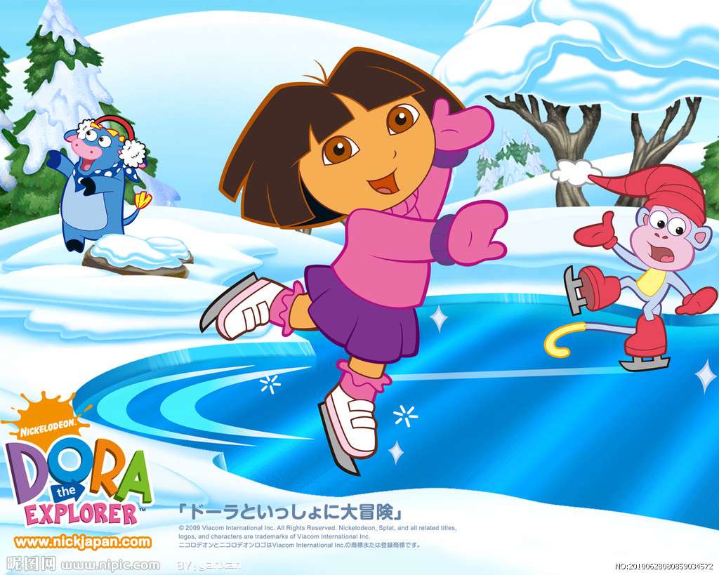 Łyżwiarstwo Dora puzzle online