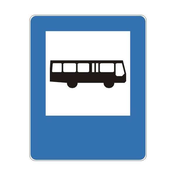 Przystanek autobusowy puzzle online