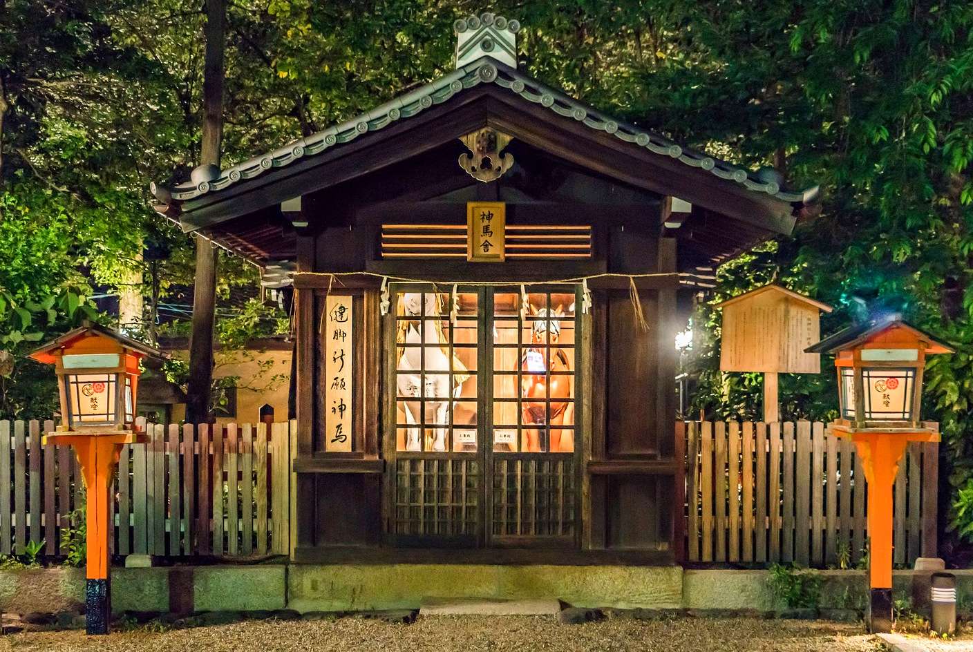 Pawilon w elitarnej dzielnicy rozrywki w Kioto puzzle online
