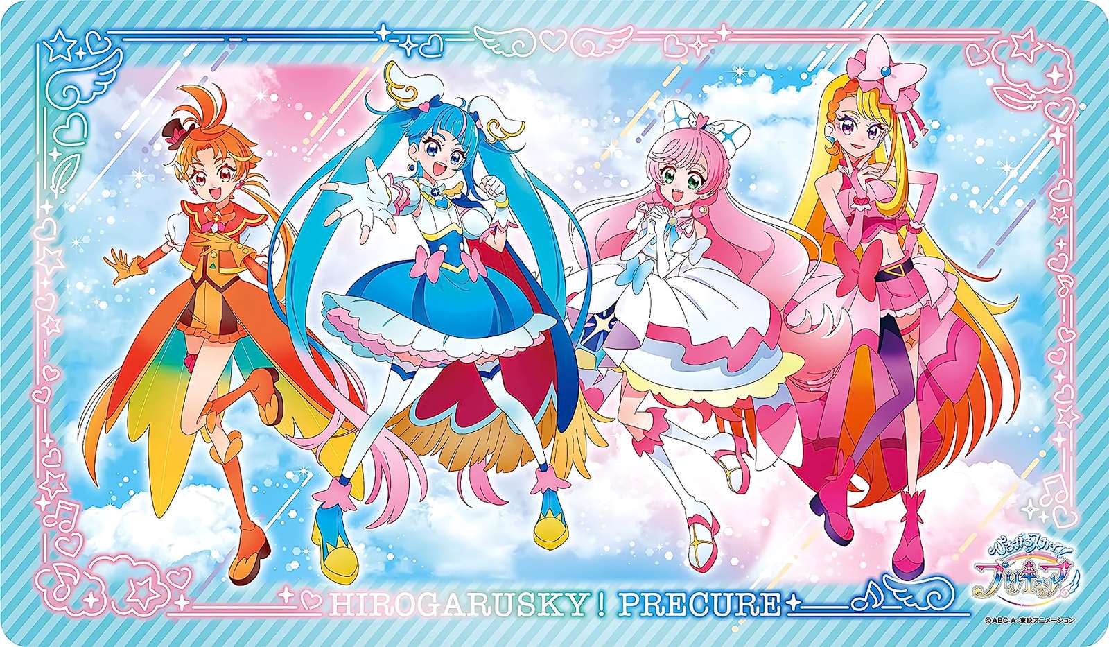 Hirogaru Sky! Precure puzzle online