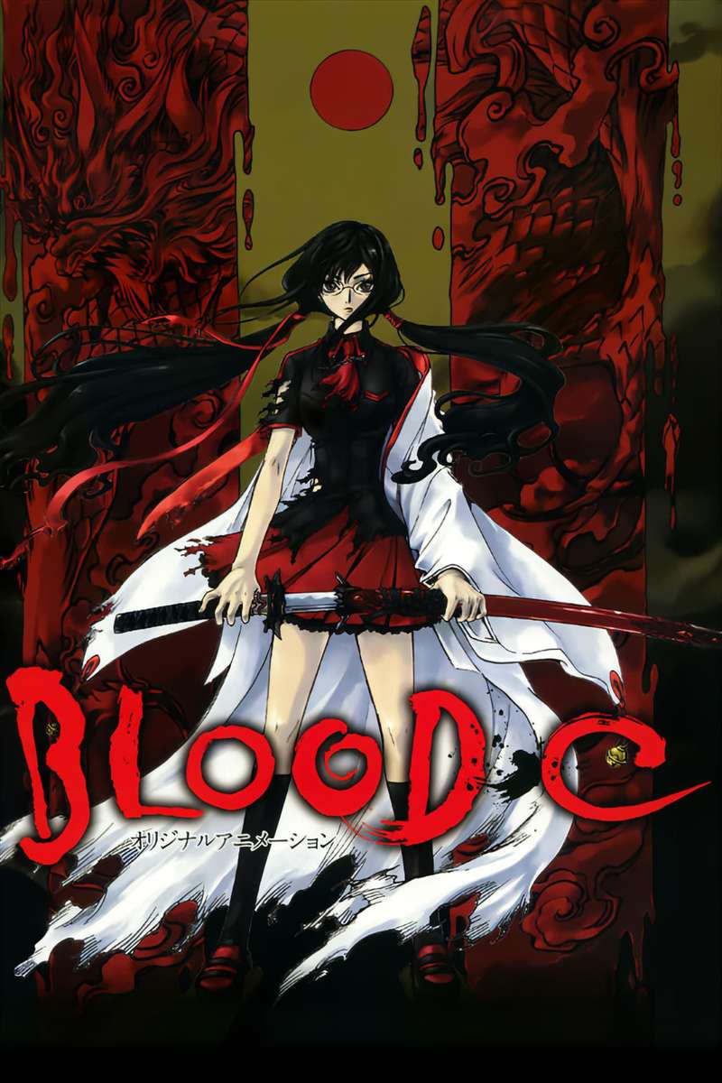 Krew C w Świecie Shinobi puzzle online