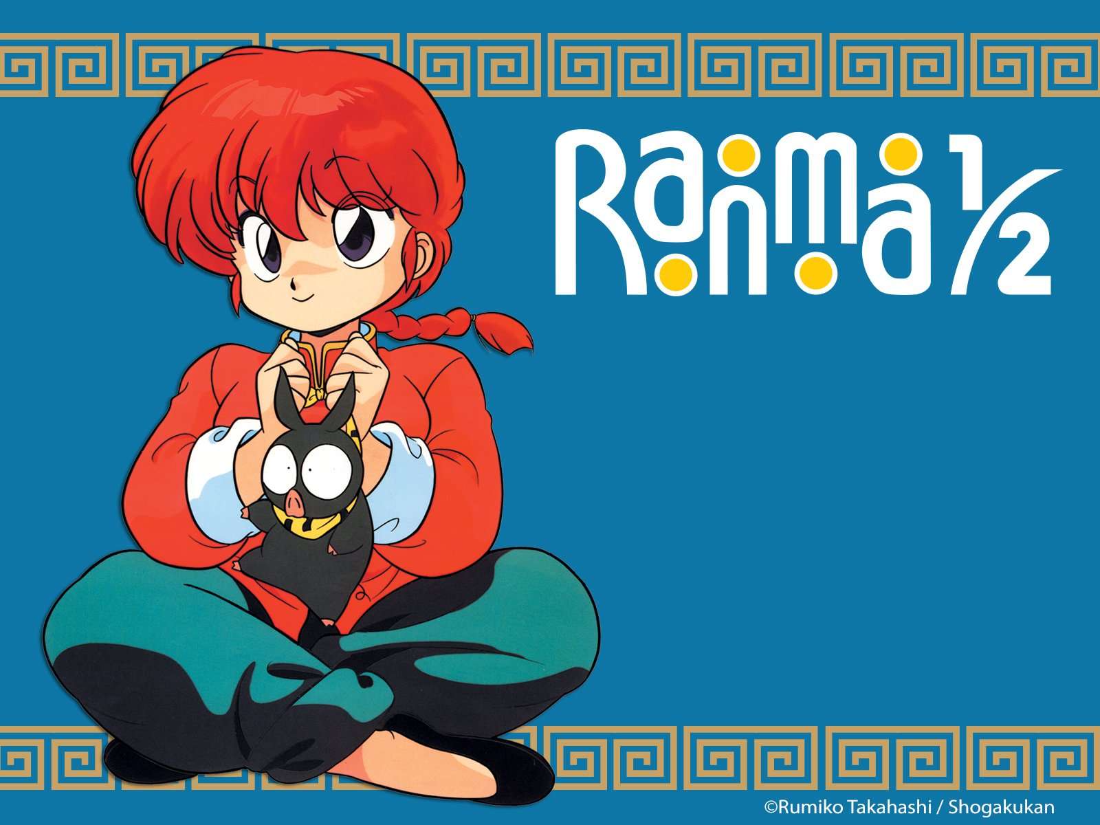 Ranma ½. puzzle online