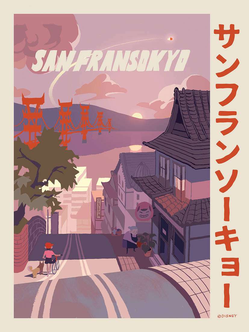 San Fransokyo (Wielki Bohater 6) puzzle online