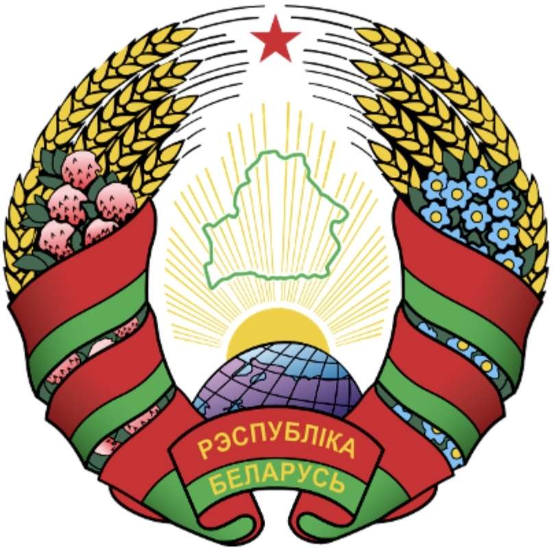 herb Republiki Białorusi puzzle online