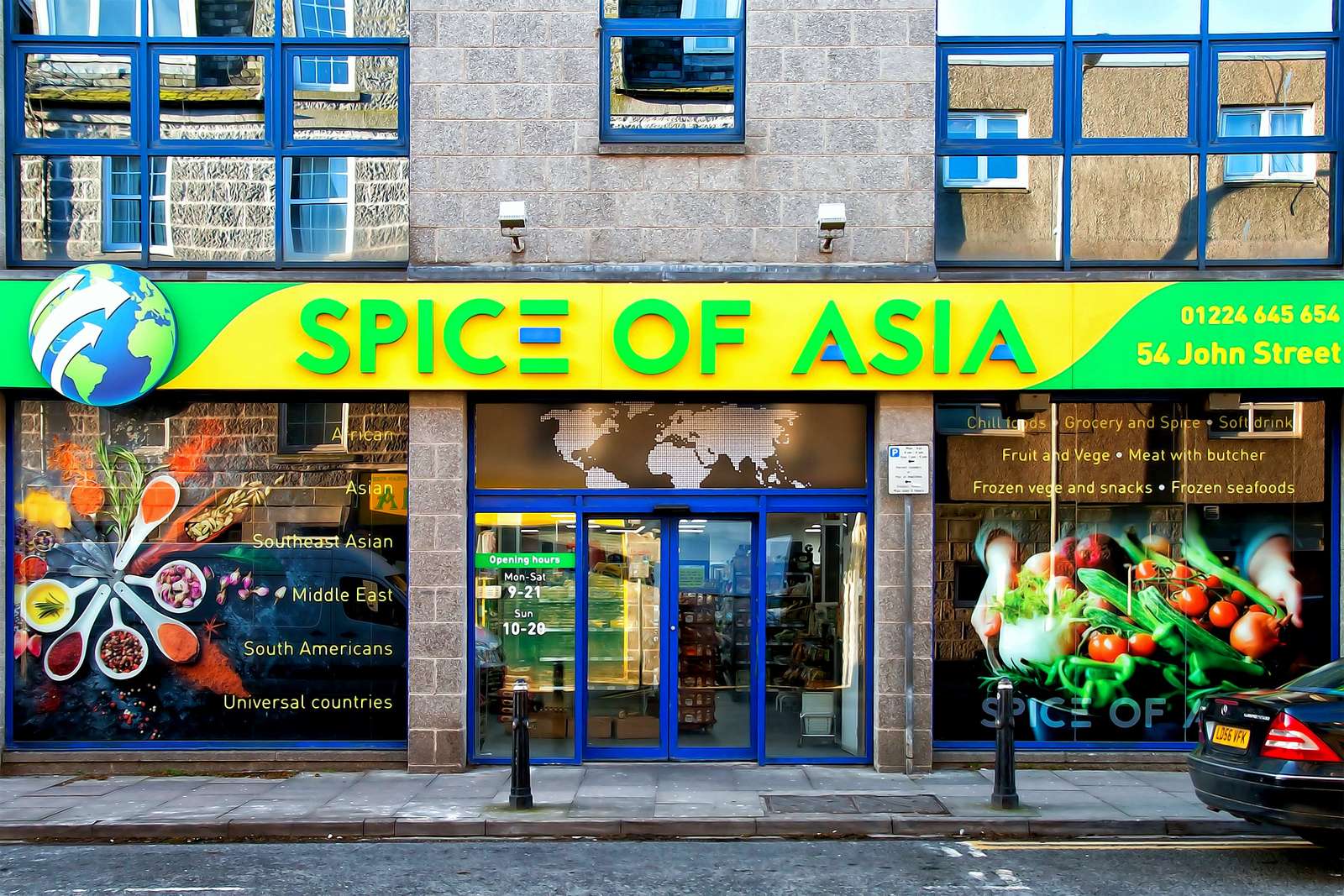 Azjatyckie przyprawy. Sklep w Aberdeen (Szkocja) puzzle online