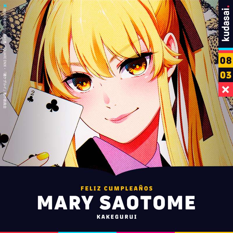 Mary Saotome puzzle online