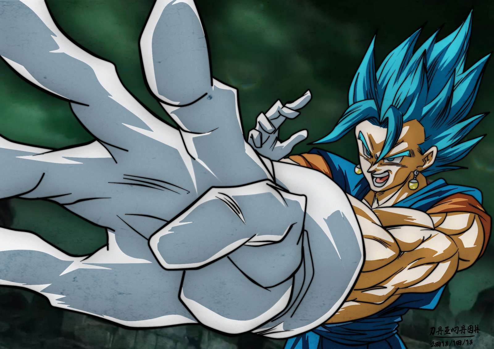 Vegito DBS. puzzle online