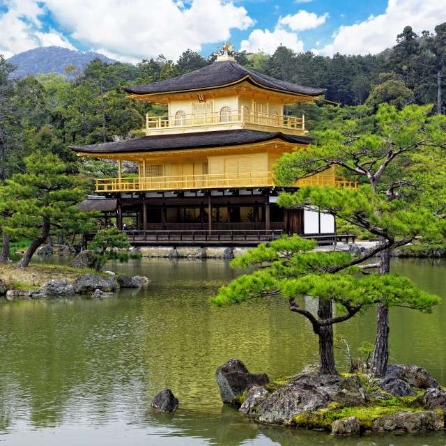 Świątynia Kinkakuji (Złoty Pawilon) w Kioto puzzle online