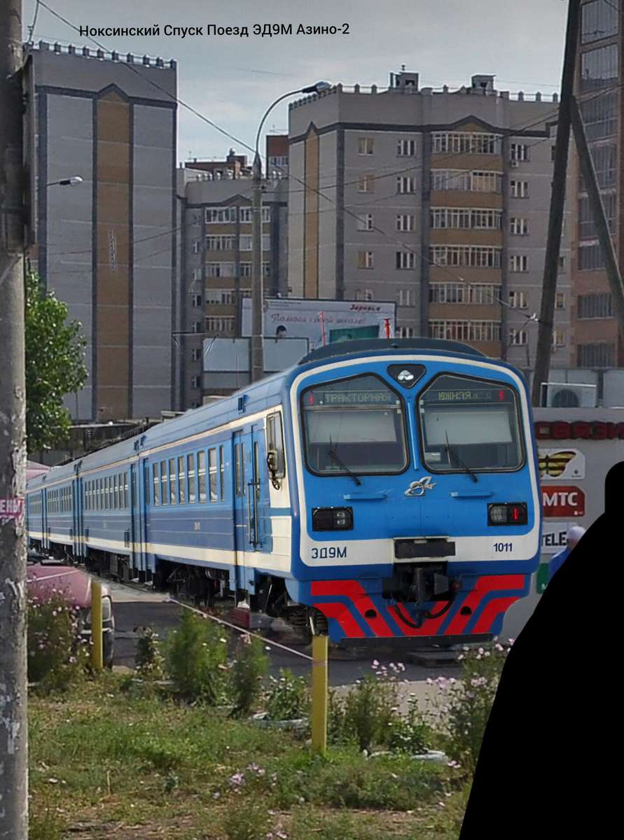 Pociąg zjazdowy Kazań Noksinsky ED9M Pociąg elektryczny Azin puzzle online