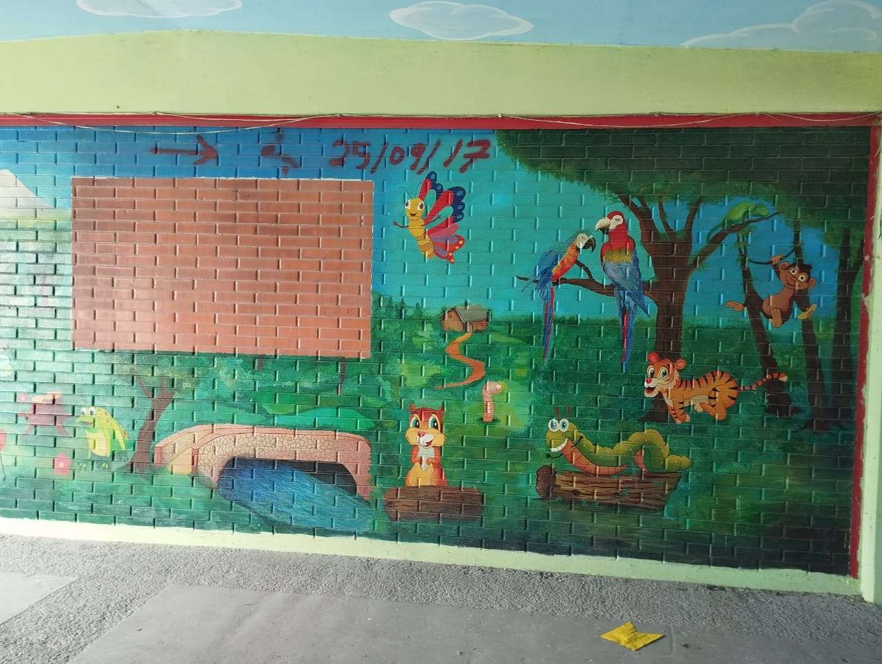 szkolne murale puzzle online