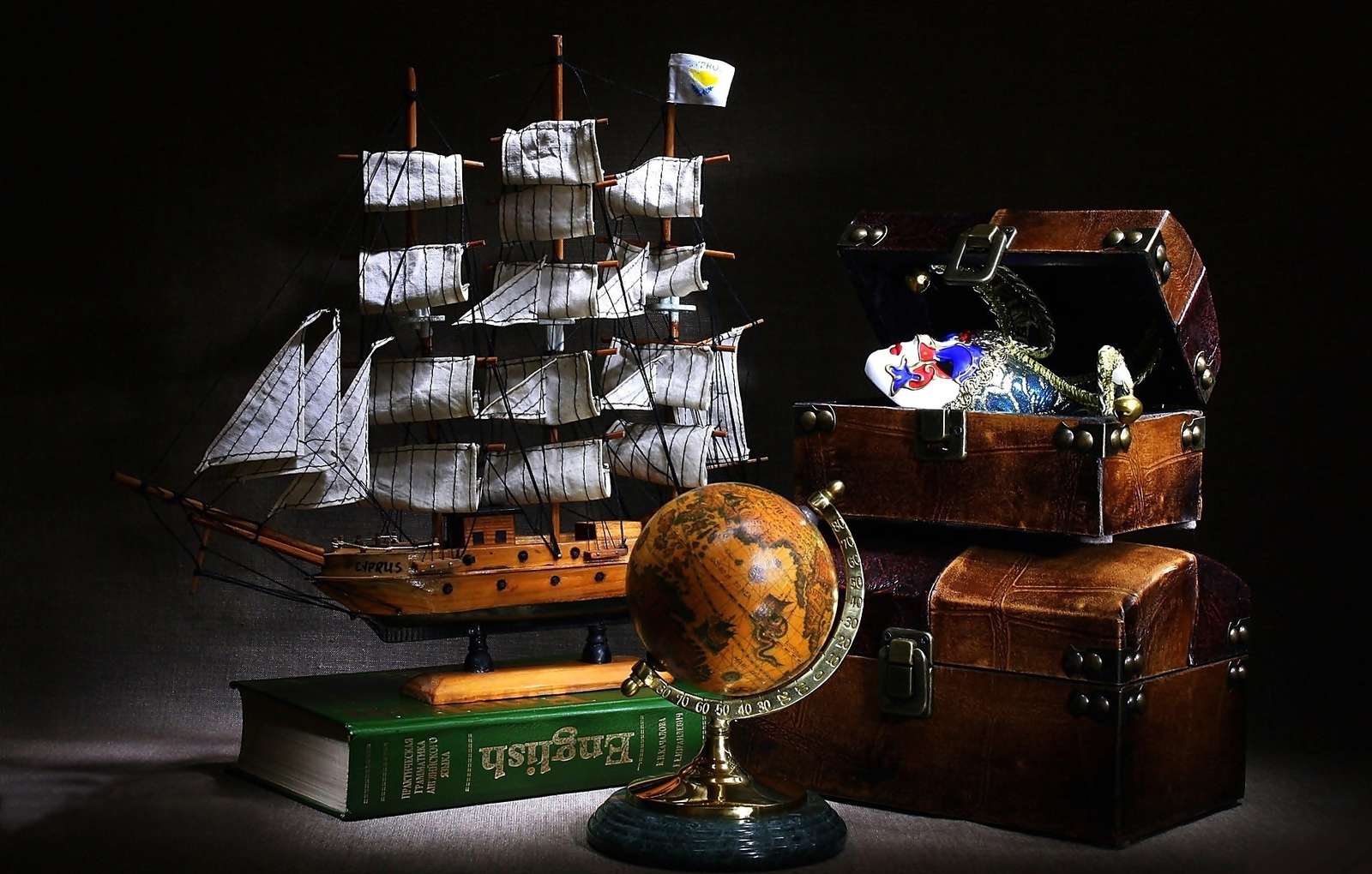 statek książka i szkatułki puzzle online