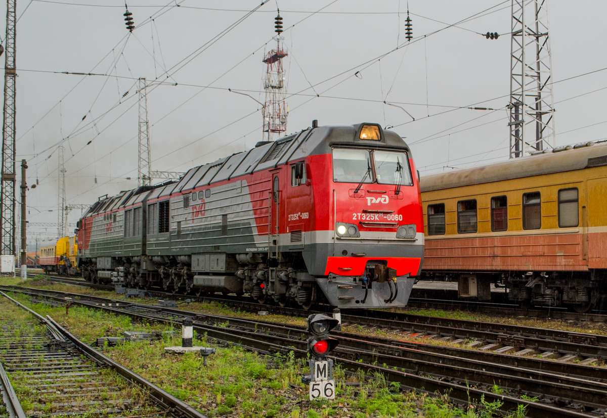 lokomotywa spalinowa 2TE25K puzzle online