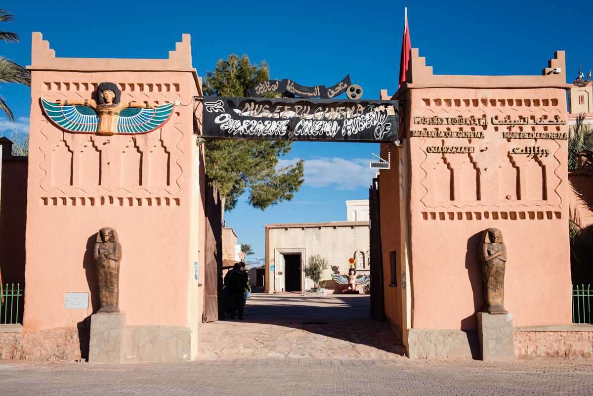 Ouarzazate w Maroku w Afryce puzzle online