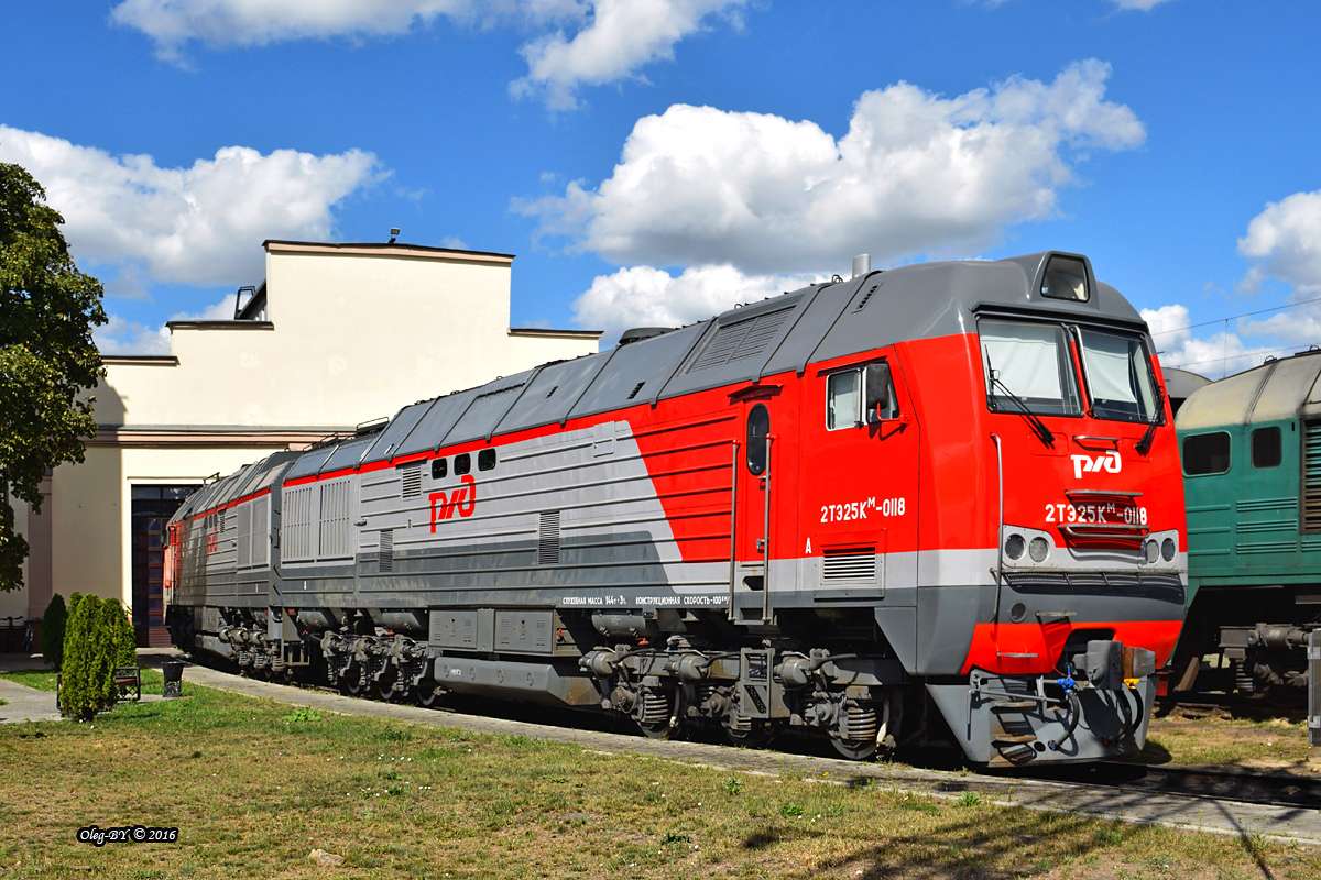 lokomotywa spalinowa 2TE 25Km-0118 puzzle online