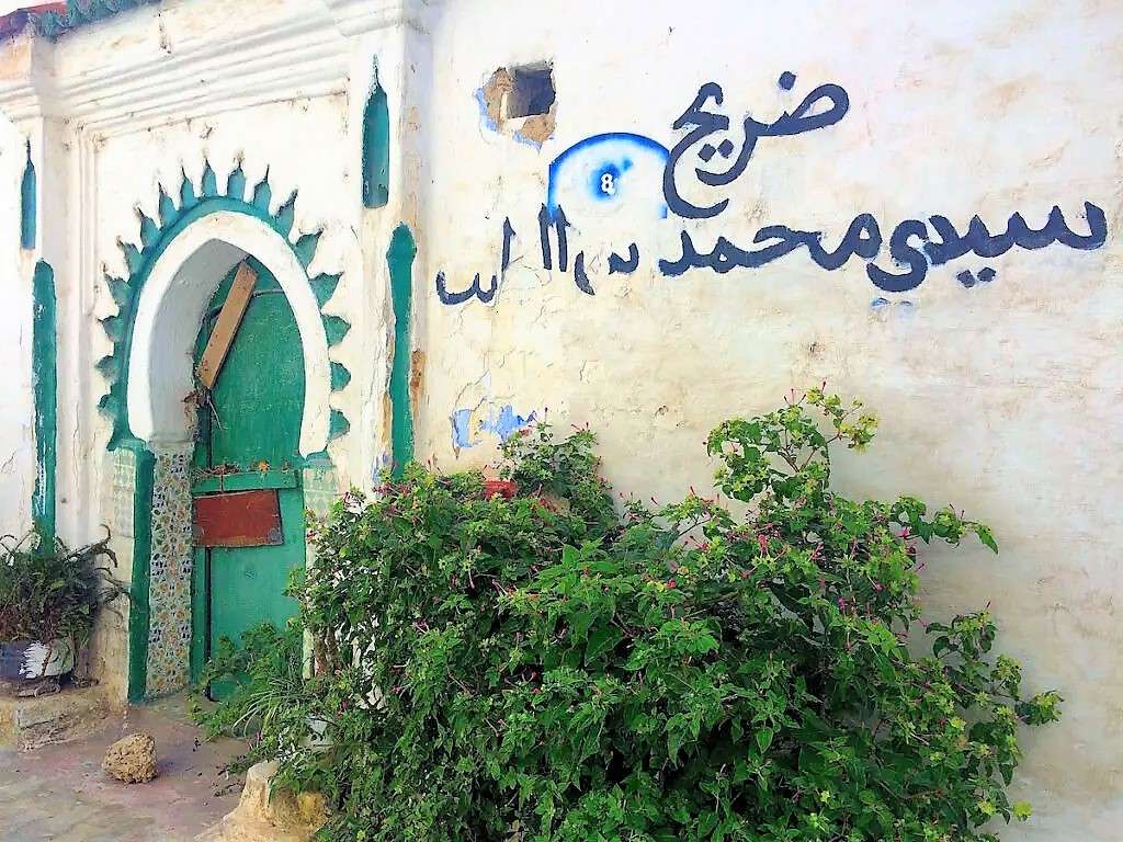 Tanger w Maroku w Afryce puzzle online