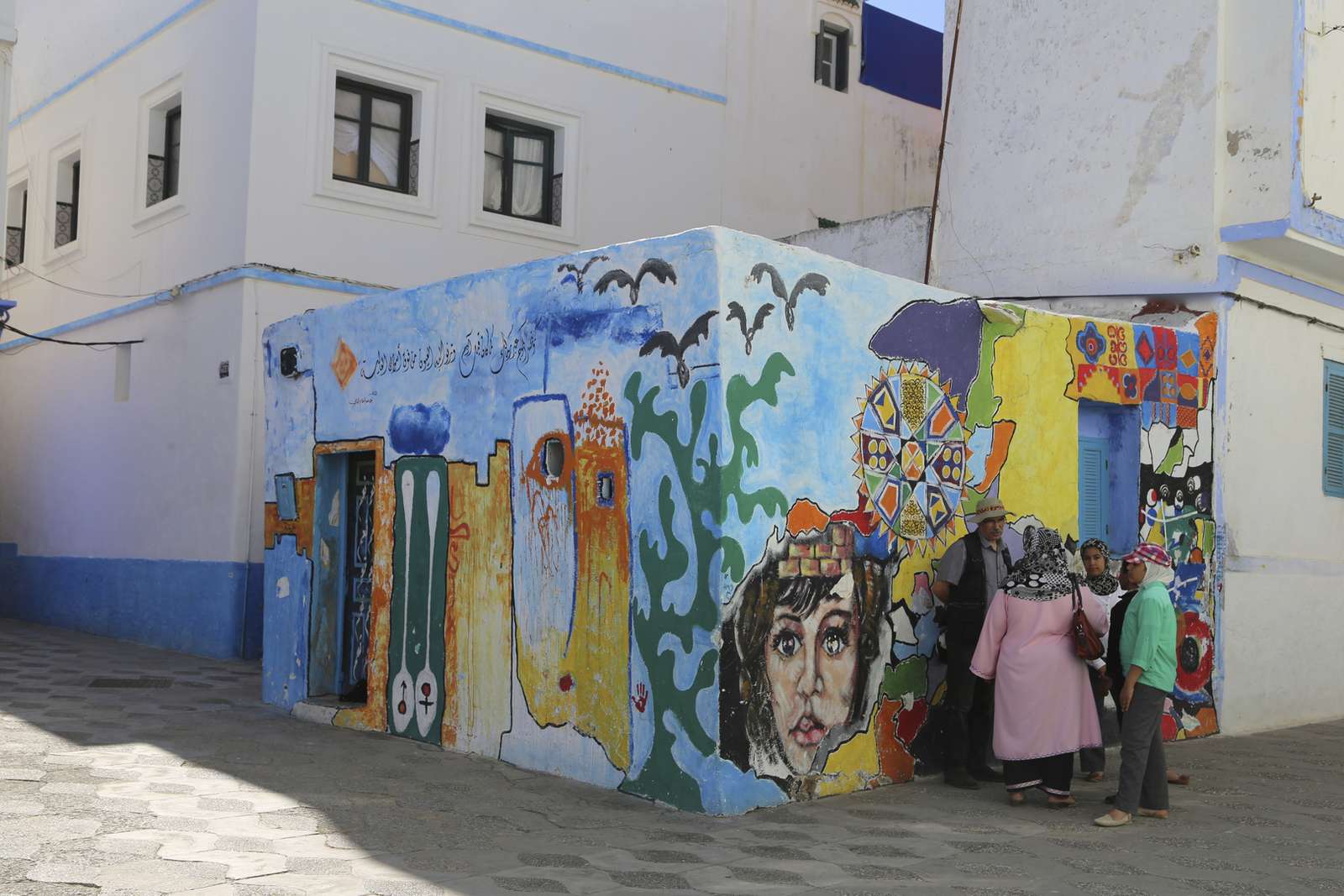 Asilah w Maroku w Afryce puzzle online