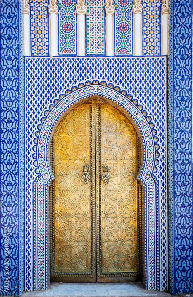 Fez w Maroku w Afryce puzzle online