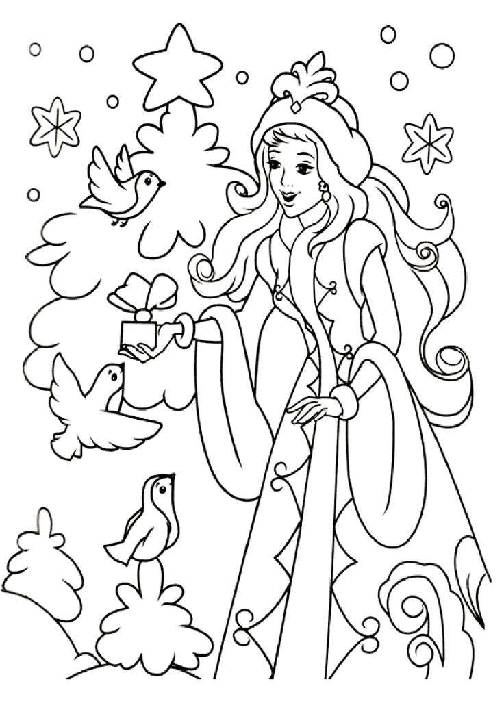 Раскраска снегурочка | Christmas coloring pages, C puzzle online