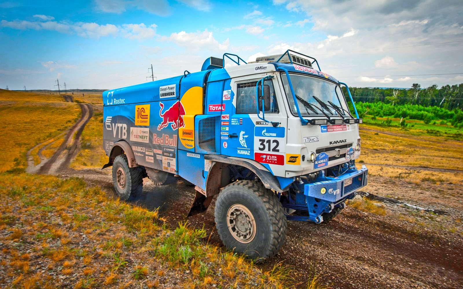 Rajd Kamaz-master puzzle online