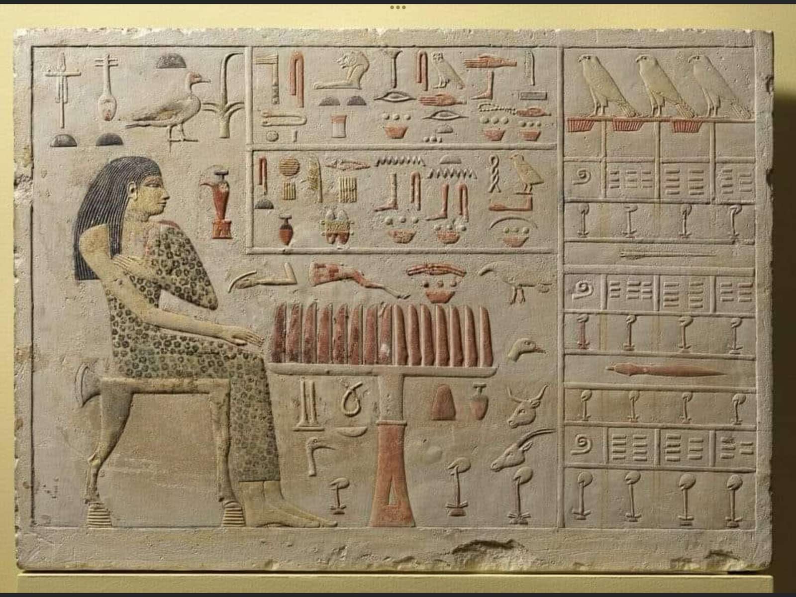 Stela Nefertiabet. IV dynastia. puzzle online