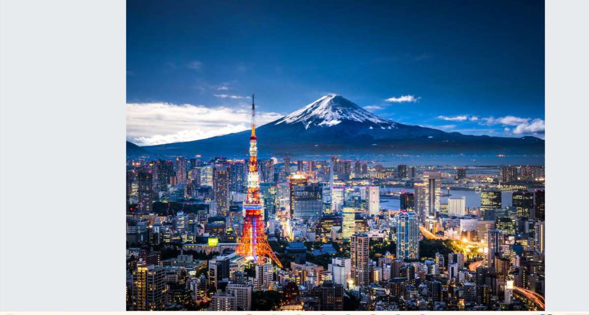 krajobraz Tokio puzzle online