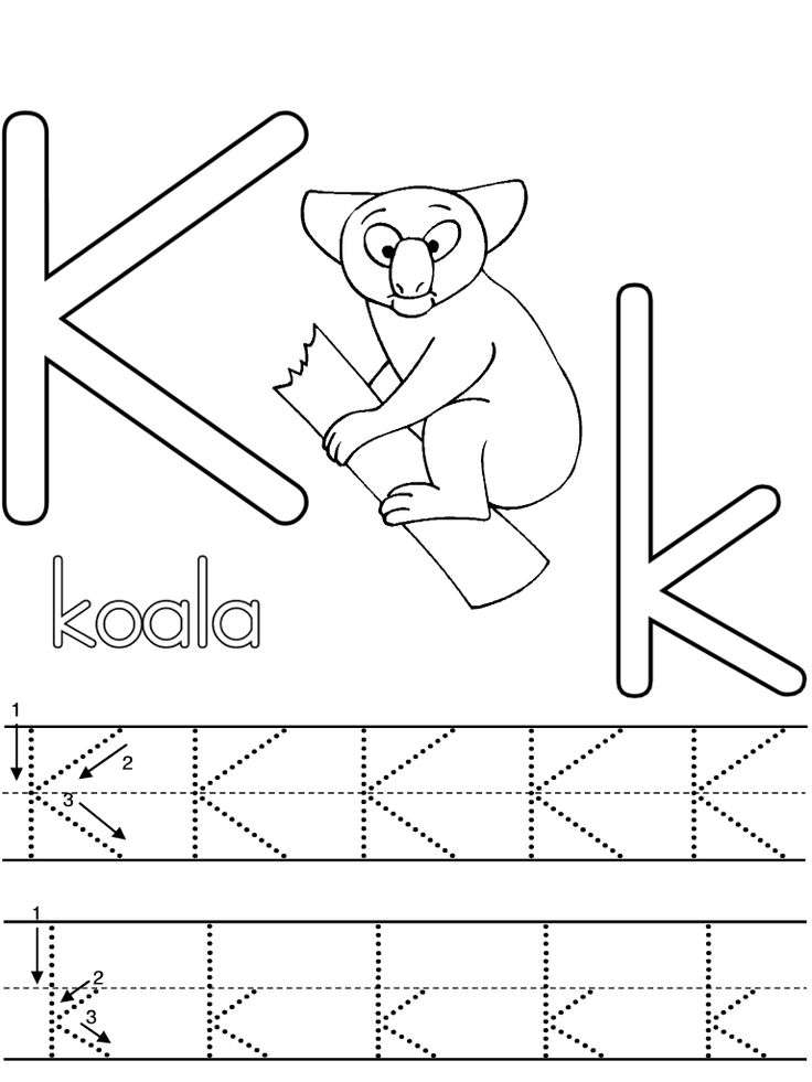 list koali puzzle online