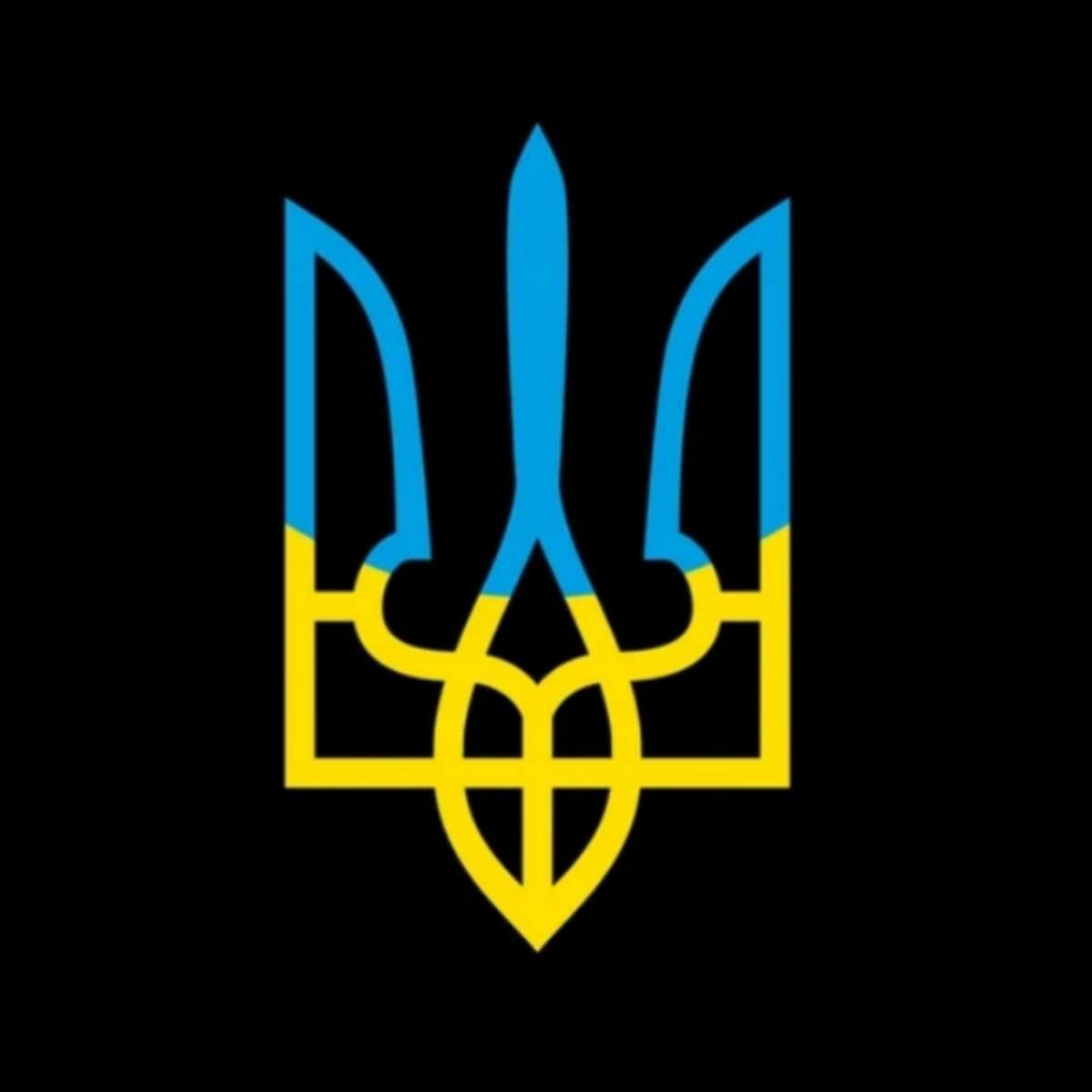 Godło Ukrainy puzzle online