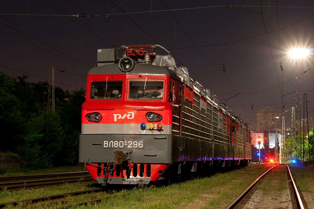 Lokomotywy kolei rosyjskich puzzle online
