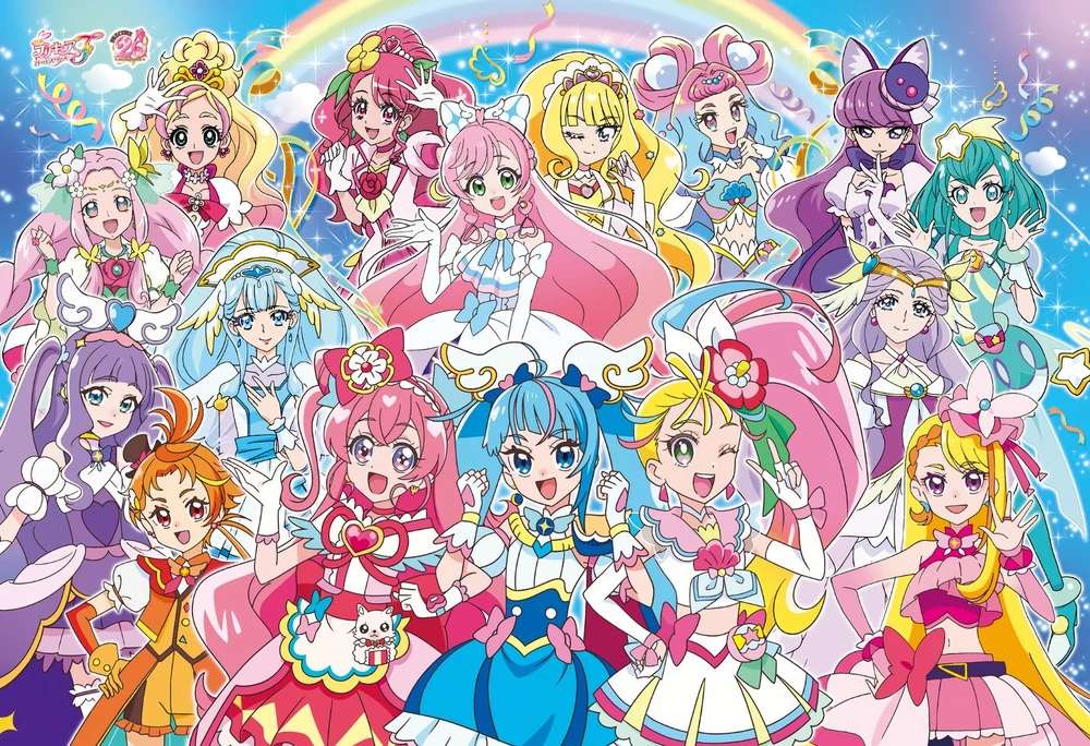 Pretty Cure All Stars F puzzle online