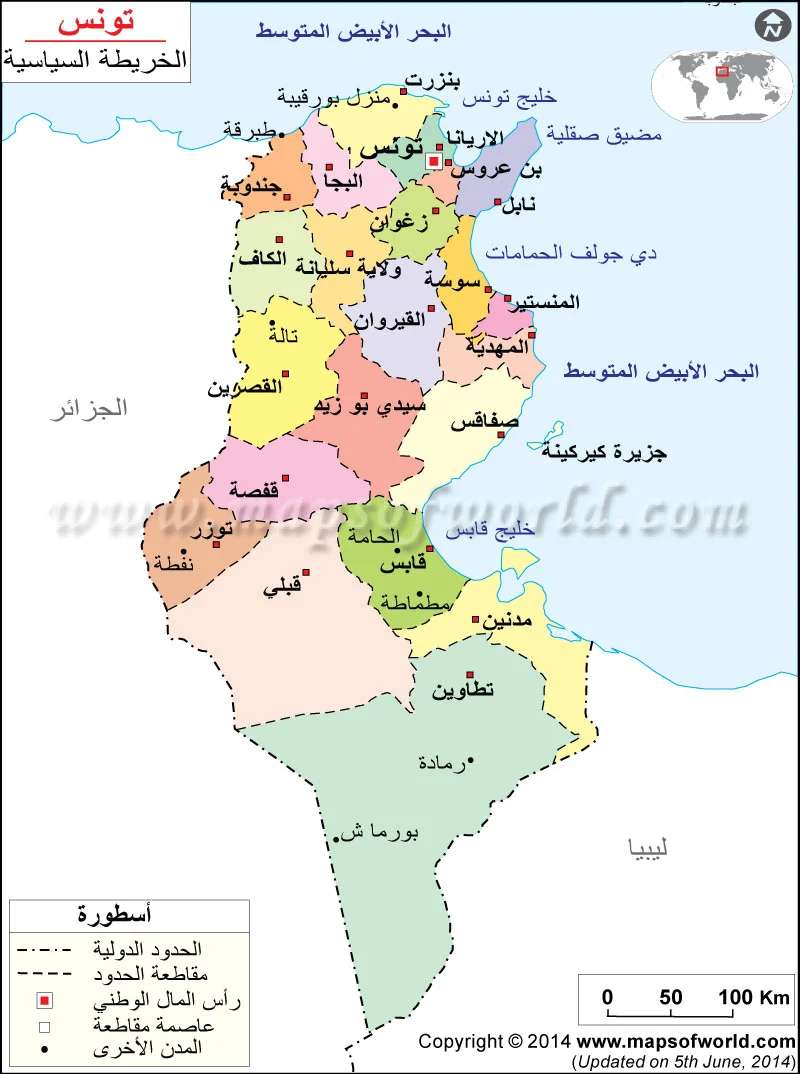 mapa Tunezji puzzle online