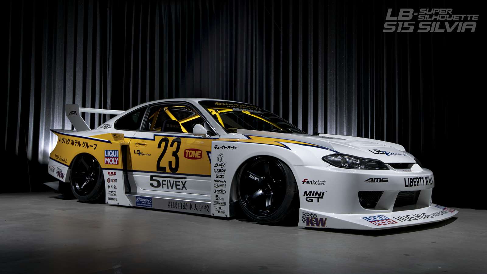 LB Super sylwetka Nissan Silvia (S15) puzzle online