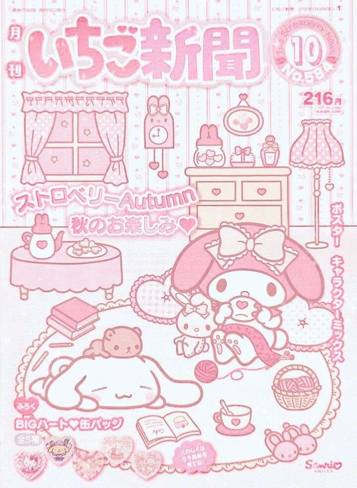 my melody puzzle online