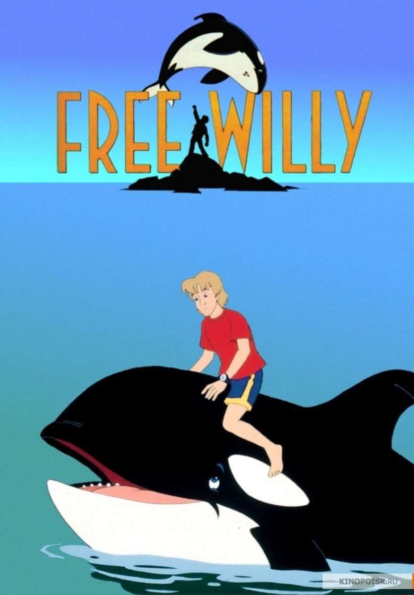 Free Willy puzzle online