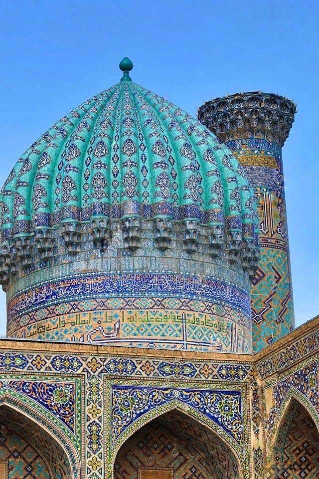 Samarkanda puzzle online