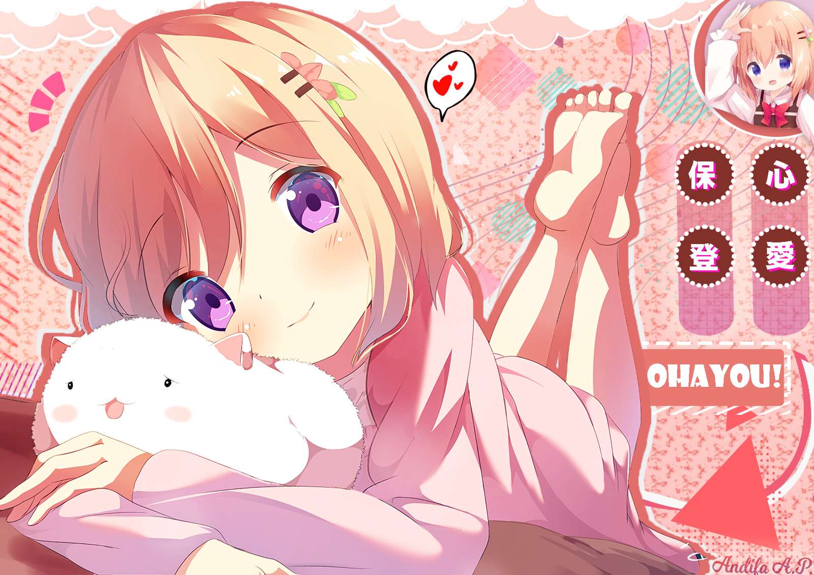 Gochiusa Cocoa Hoto 12 szt puzzle online