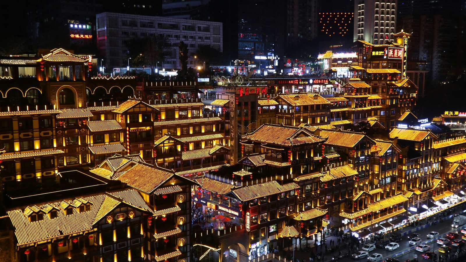 Chongqing, China puzzle online