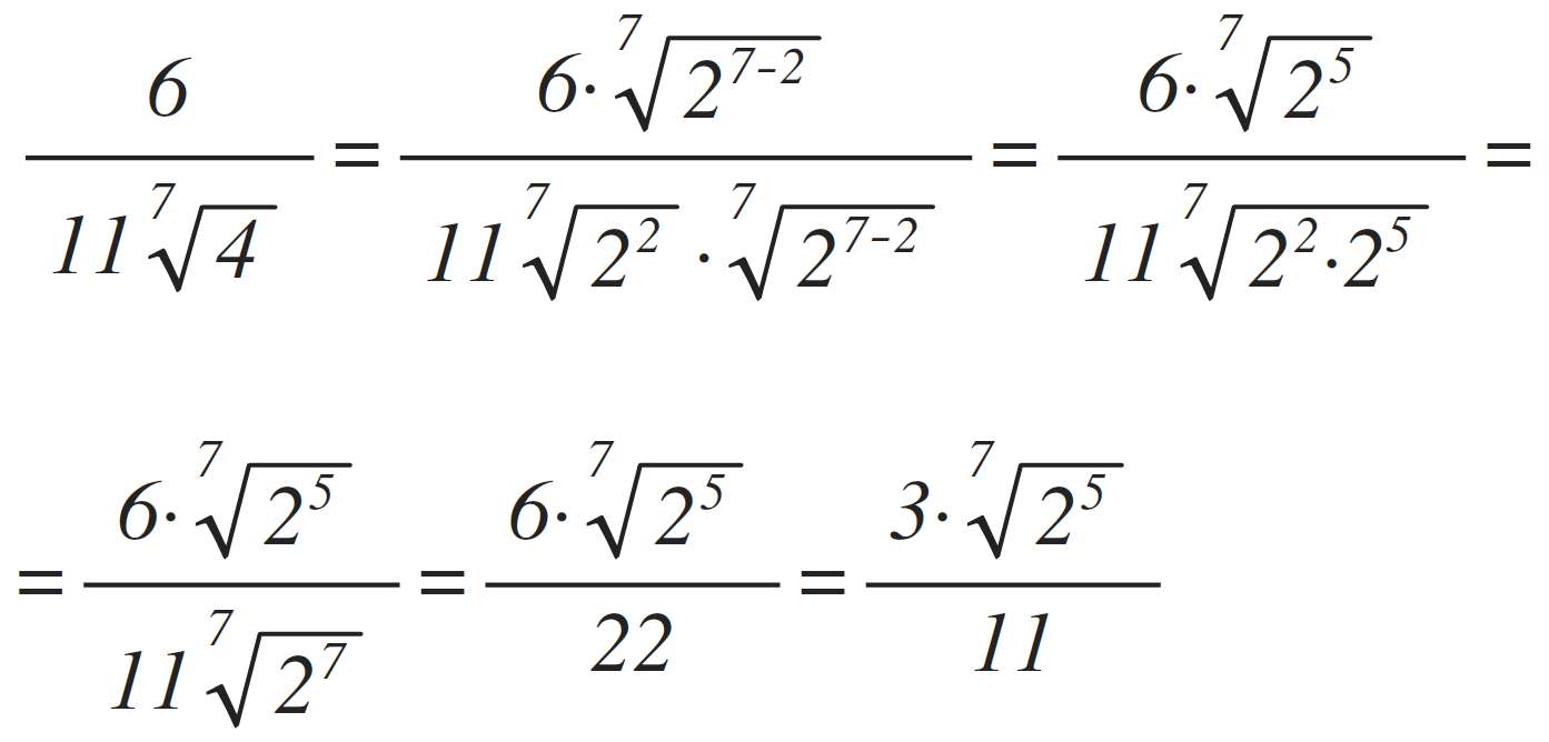 RACJONALIZACJA puzzle online