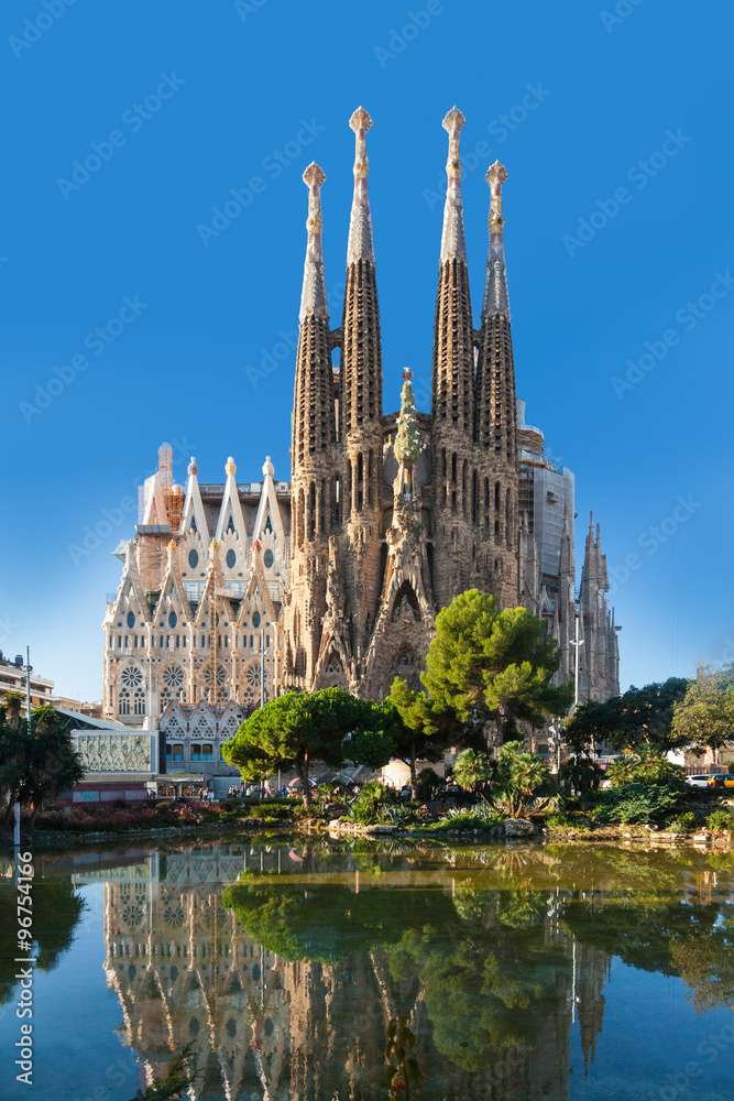 Kościół Sagrada Família Barcelona Hiszpania puzzle online