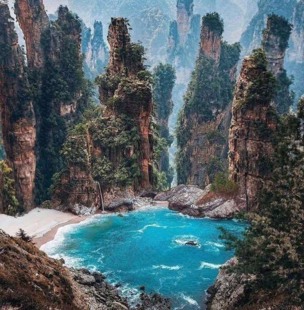 Zhangjiajie National Forest Park Chiny puzzle online